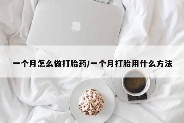 第196页
